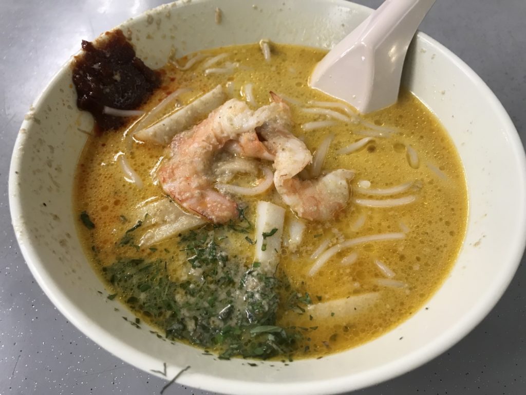 Laksa (S) $4.50