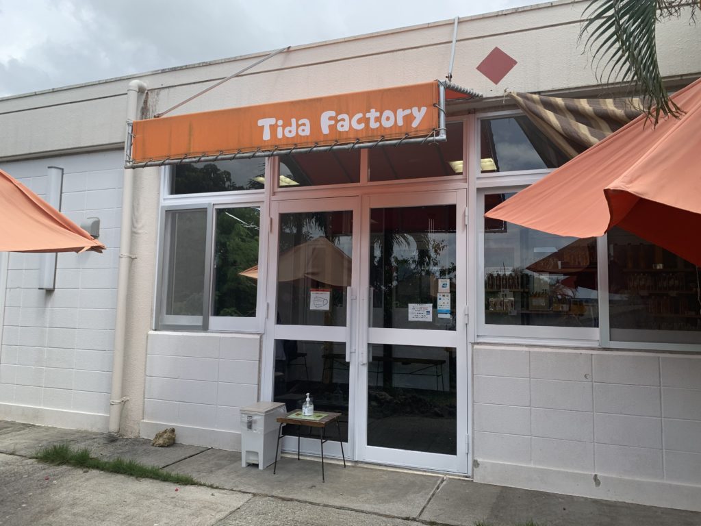 ティダファクトリー（Tida Factory）