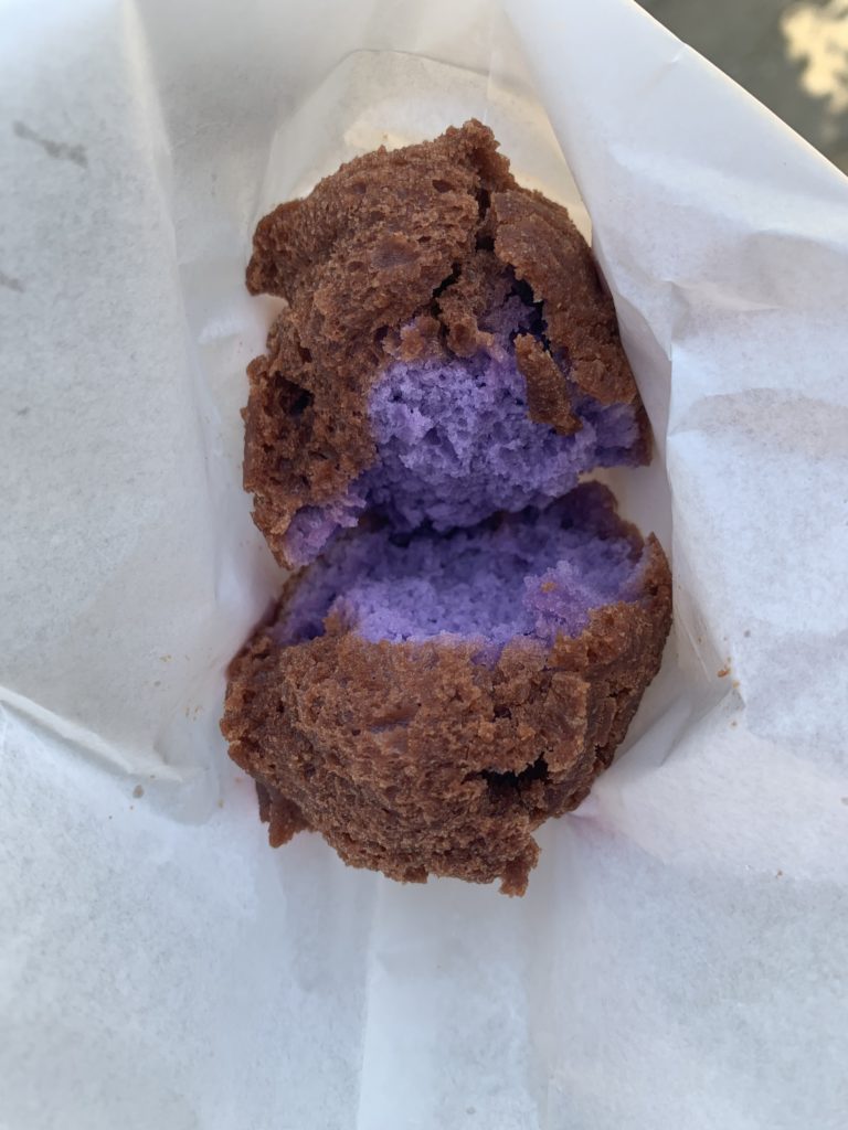 紅芋ぱんびん（さたぱんびん）