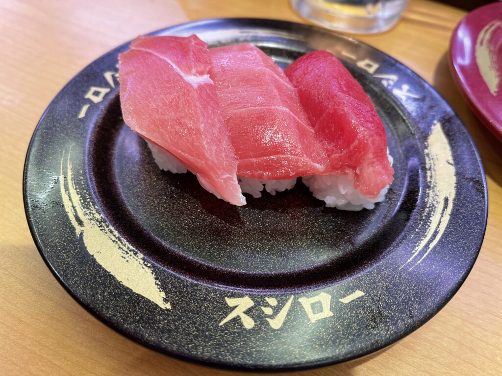 天然本鮪３貫盛り　320円
左から大トロ、中とろ、赤身