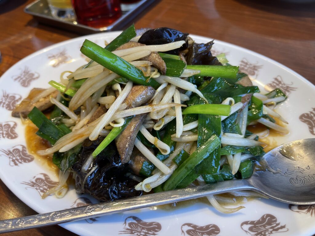 ニラレバ炒め　1,280円