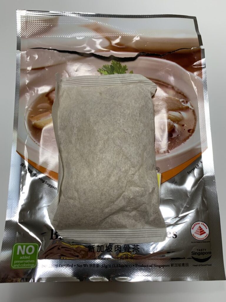 肉骨茶の素（中身）