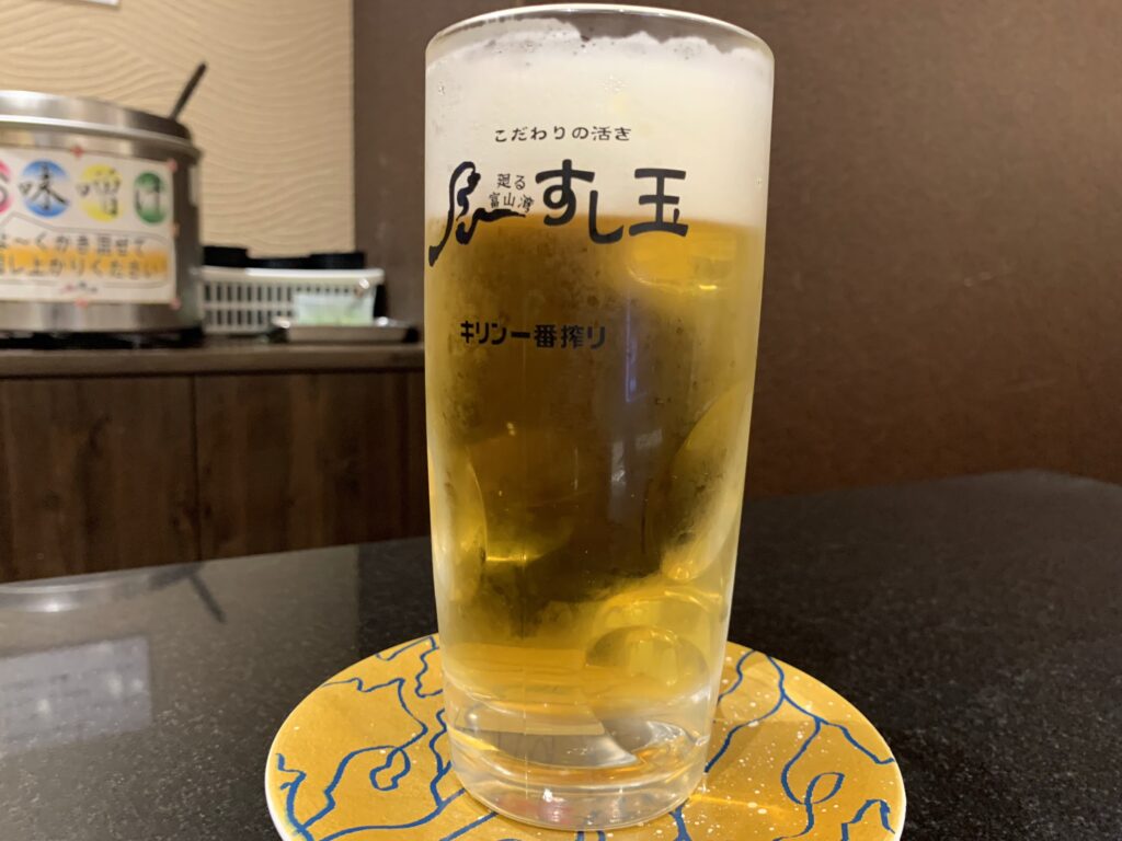 廻る富山湾　すし玉　富山駅店