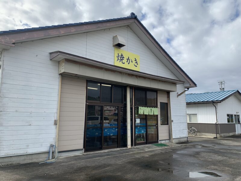 能登かき宮本水産