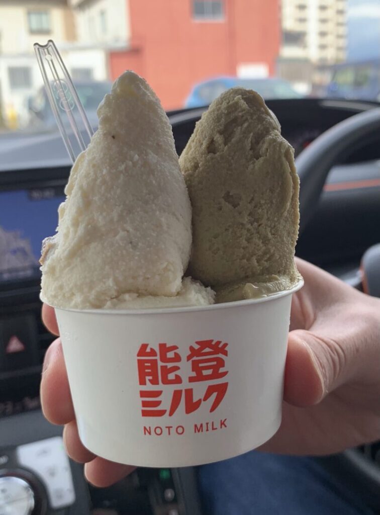 能登ミルク
加賀棒茶