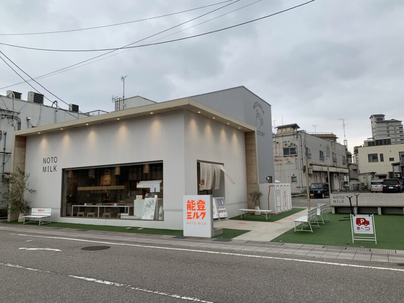 能登ミルク
