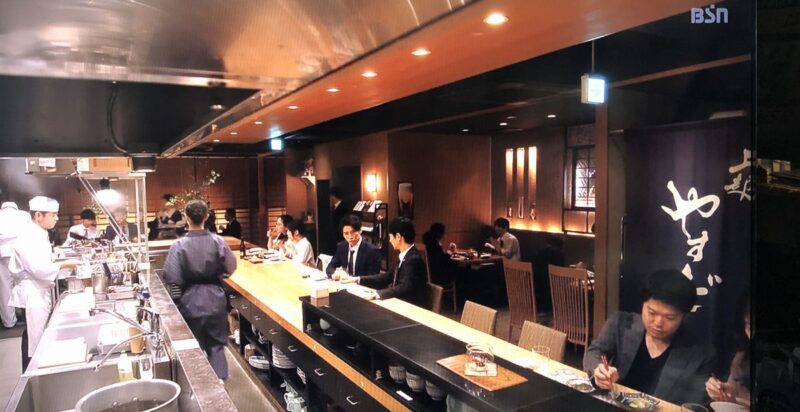 ドラマ半沢直樹にも出てくる割烹料理店