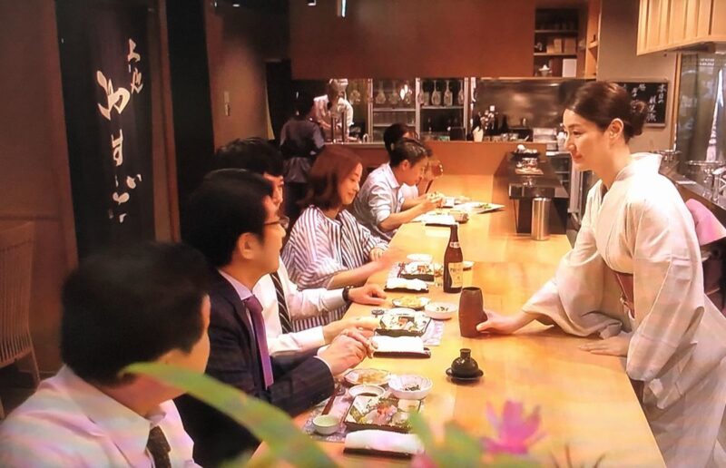 ドラマ半沢直樹にも出てくる割烹料理店