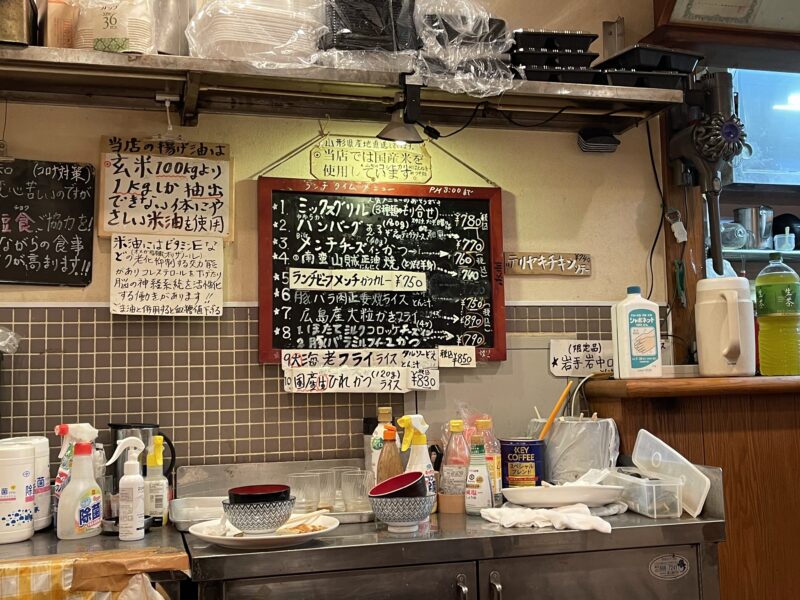 キッチンのとや