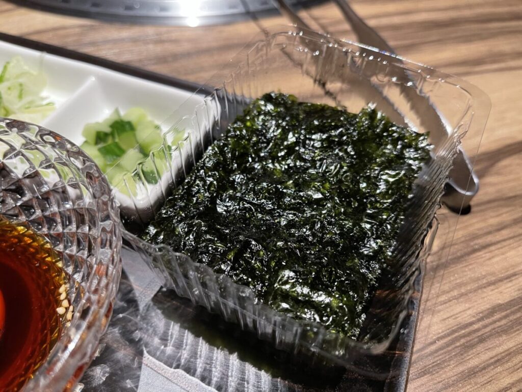 ユッケ 2,002円(税込)