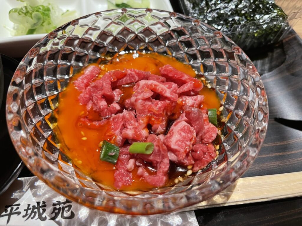 ユッケ 2,002円(税込)