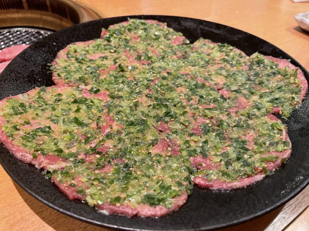 ねぎタン塩 850円