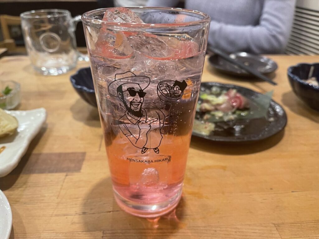 バイスサワー 440円