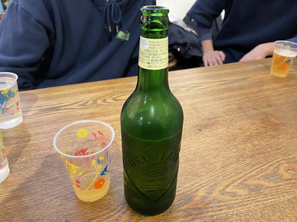 ハートランド 700円