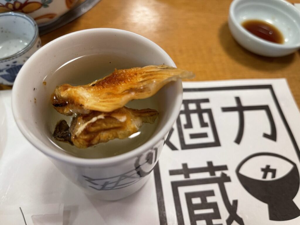 とらふぐのひれ酒 1,150円