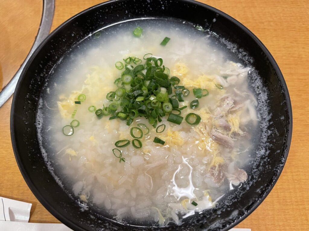 美味 ふぐ雑炊 1,000円