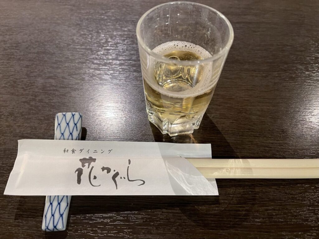 食前酒の梅酒