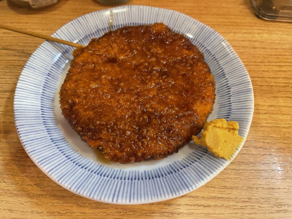 レバフライ 130円