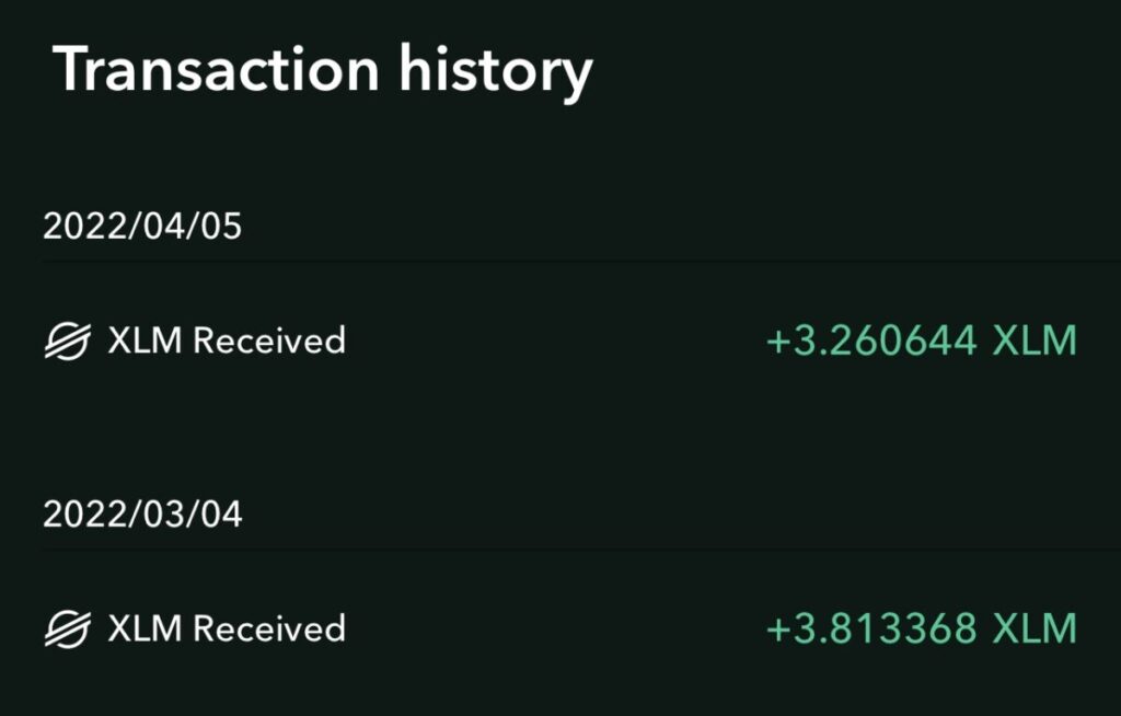 ステラ受け取り履歴