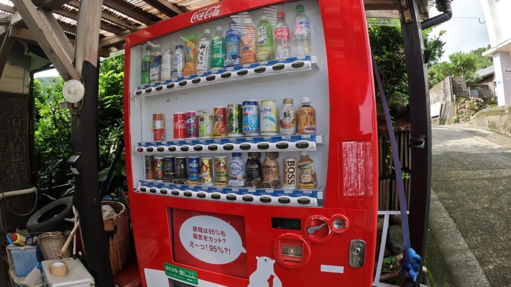 黒島大里唯一の自販機