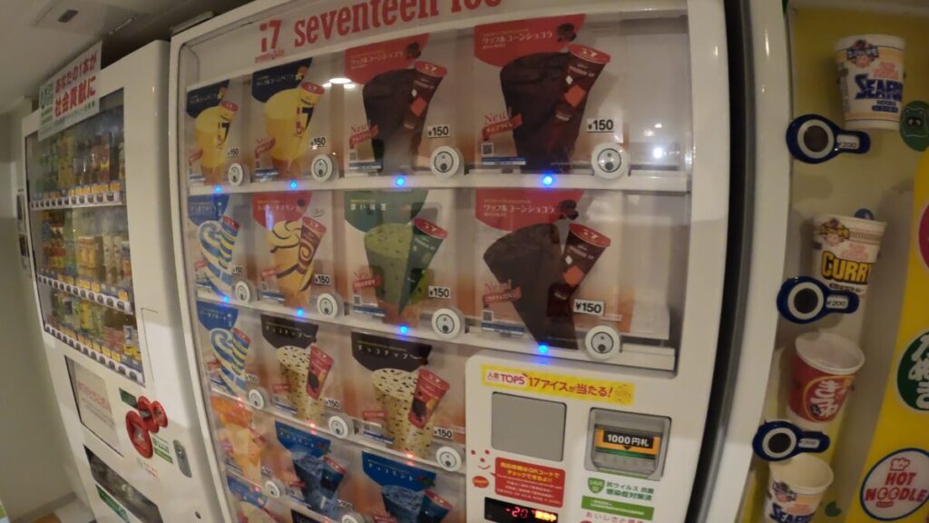 フェリー内のアイス自販機