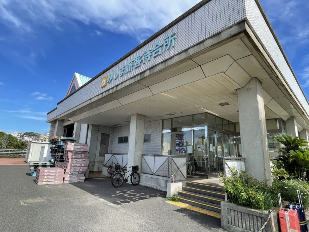 フェリーみしま