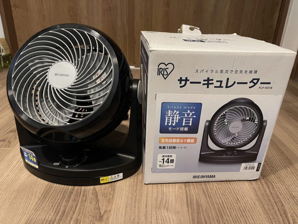 コスパ最強のアイリスオーヤマ