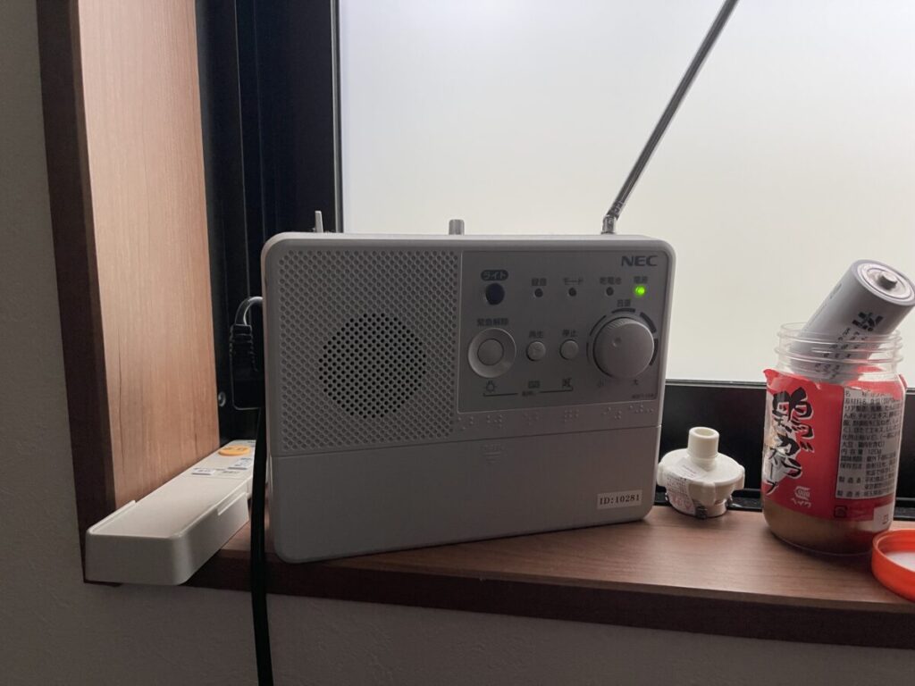 島内放送が流れるやつ