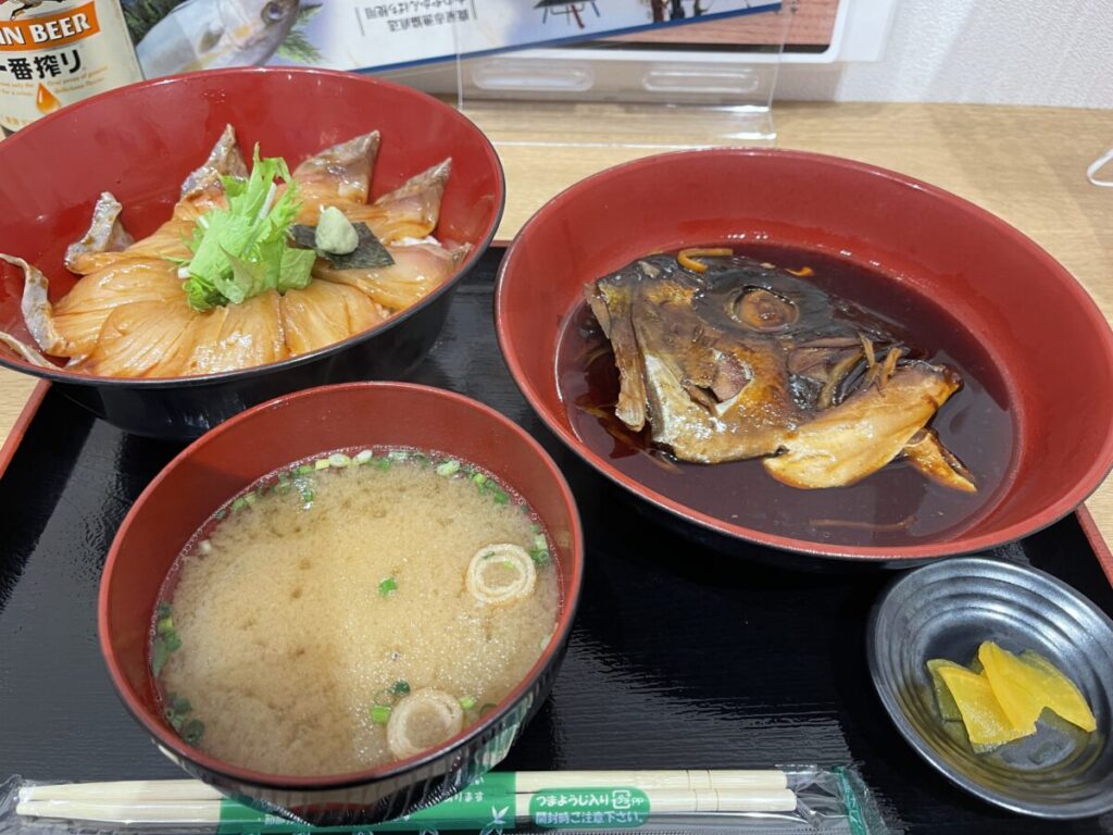 かんぱち漬け丼（定食）900円