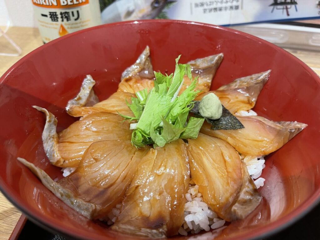 かんぱち漬け丼（定食）900円