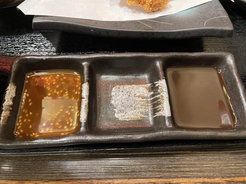 味噌ダレ・梅塩・特製黒ソース