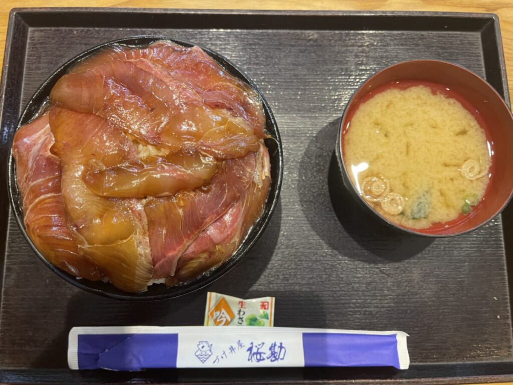 カンパチづけ丼W 1,100円