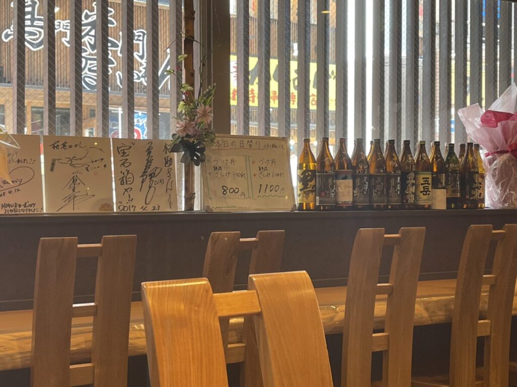 日替わりメニュー
