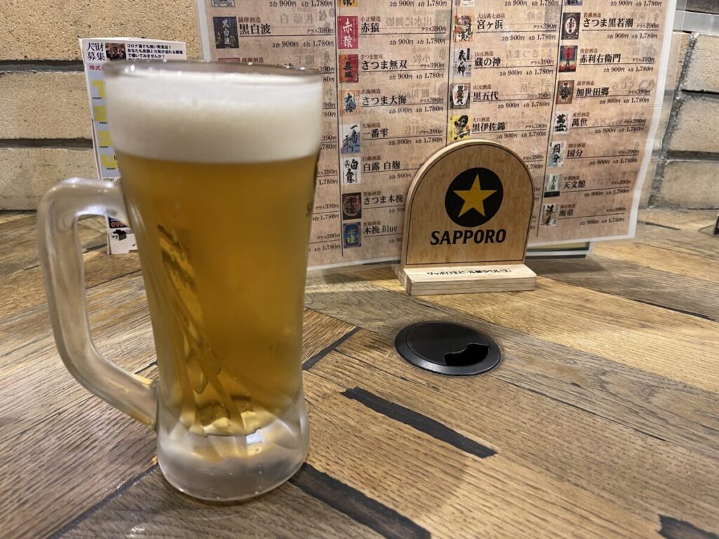 生ビール(サッポロ黒ラベル)