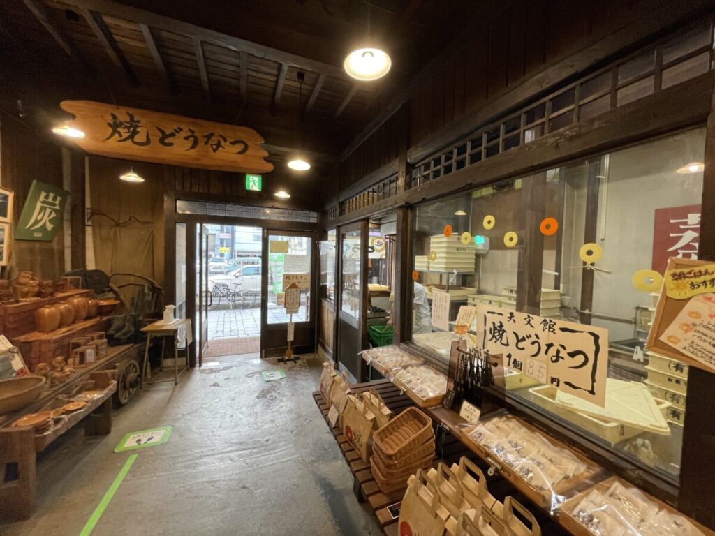 蒸気屋店内