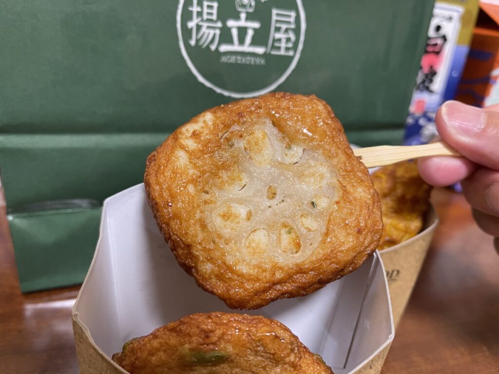 ピリ辛れんこん315円