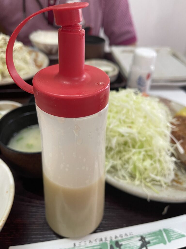 自家製ドレッシング