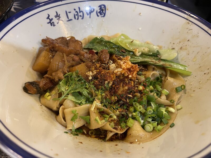 手延べ油そば(平麺) 1,000円