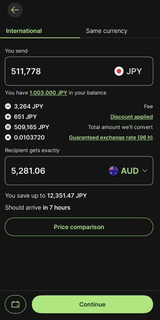 Wise送金操作画面