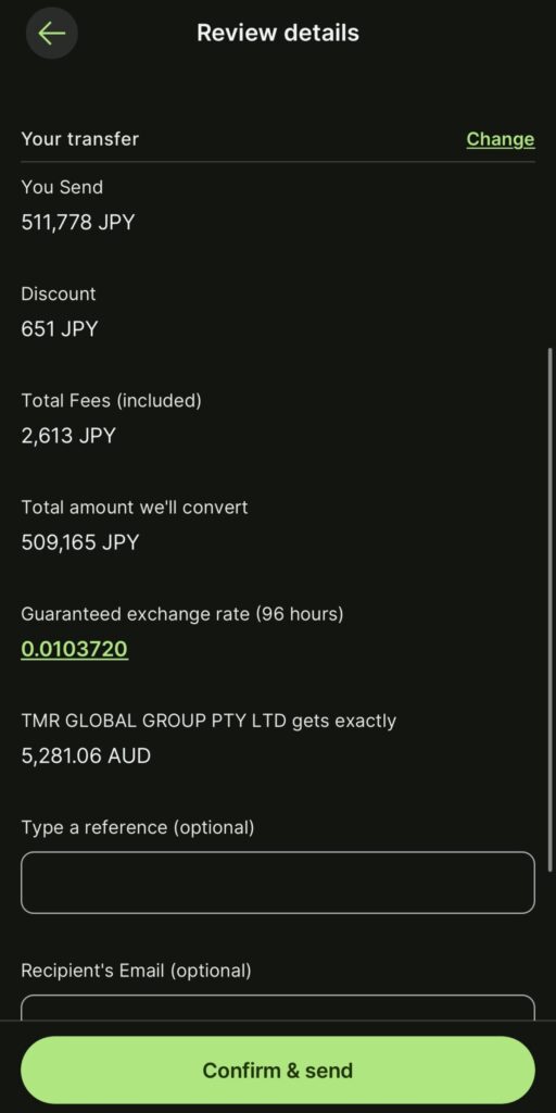 Wise送金操作画面