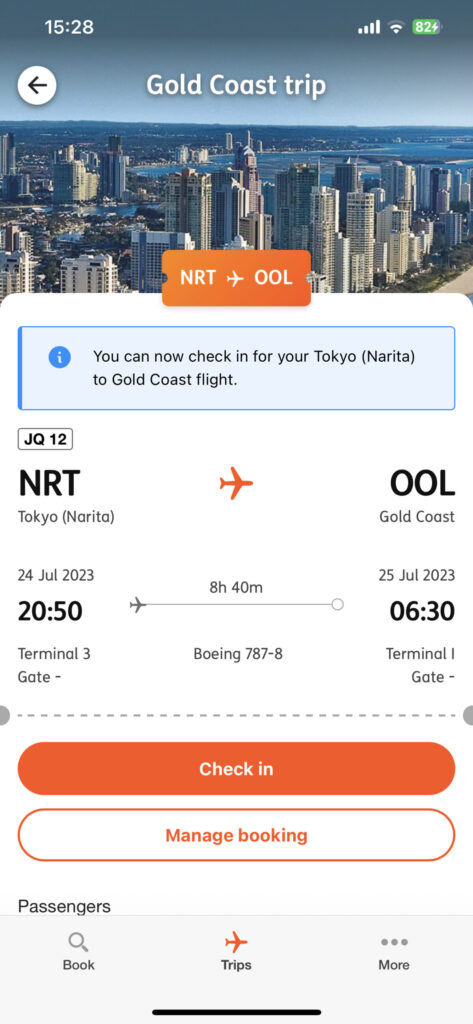 成田（NRT)ーゴールドコースト(OOL)