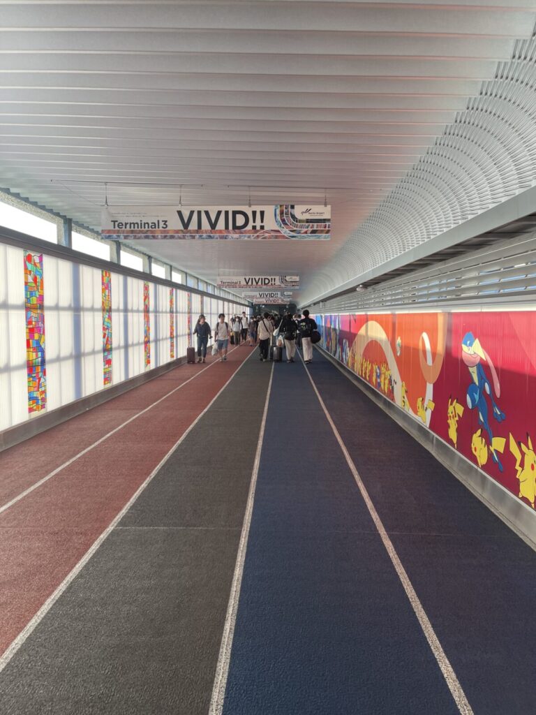 ターミナル２→ターミナル３