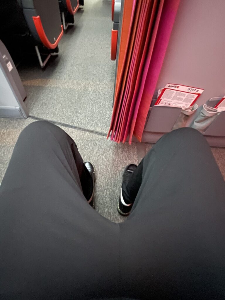 アップフロント・シート