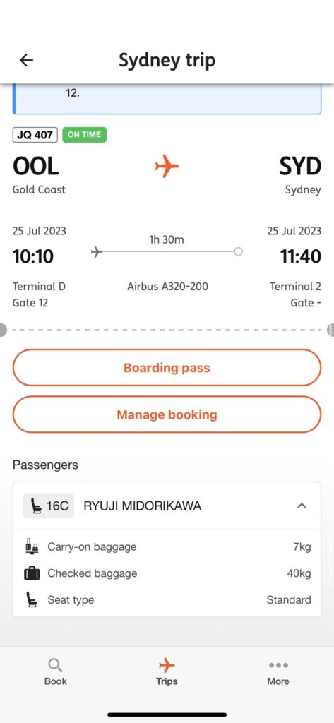 ゴールドコースト(OOL)ーシドニー(SYD)