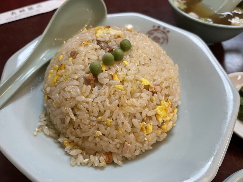 長崎飯店チャーハン
