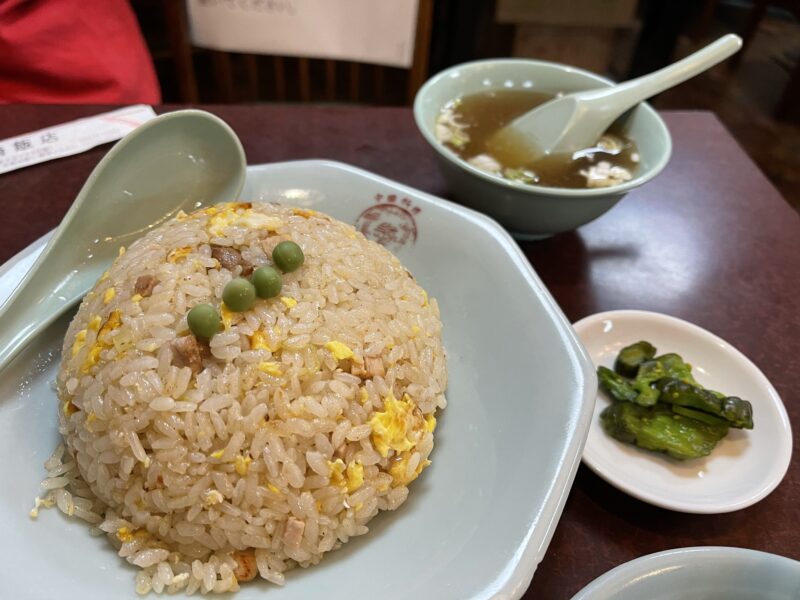 長崎飯店チャーハン