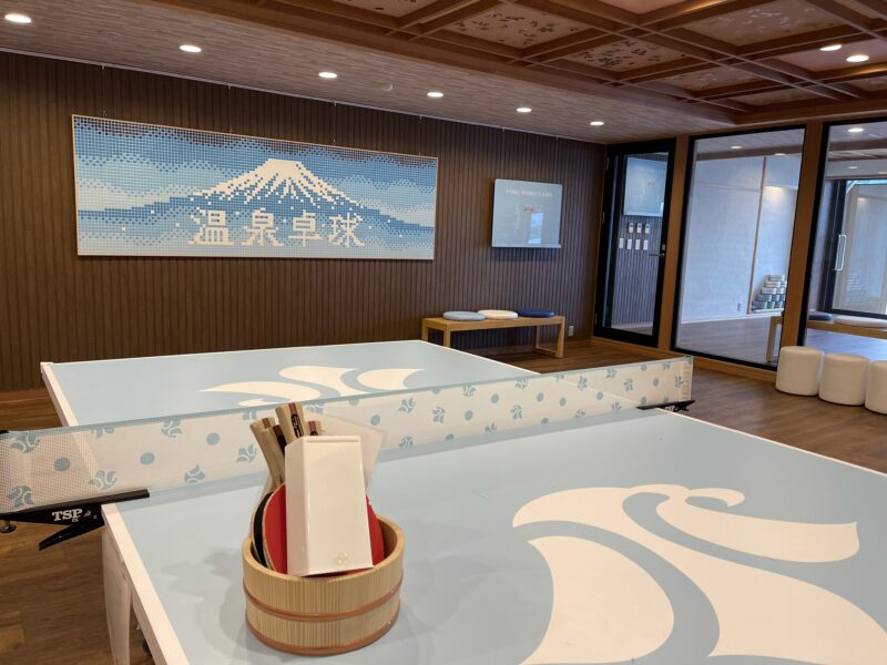 温泉卓球