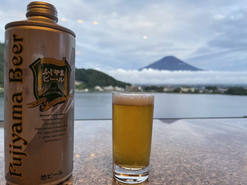 地ビールと富士山