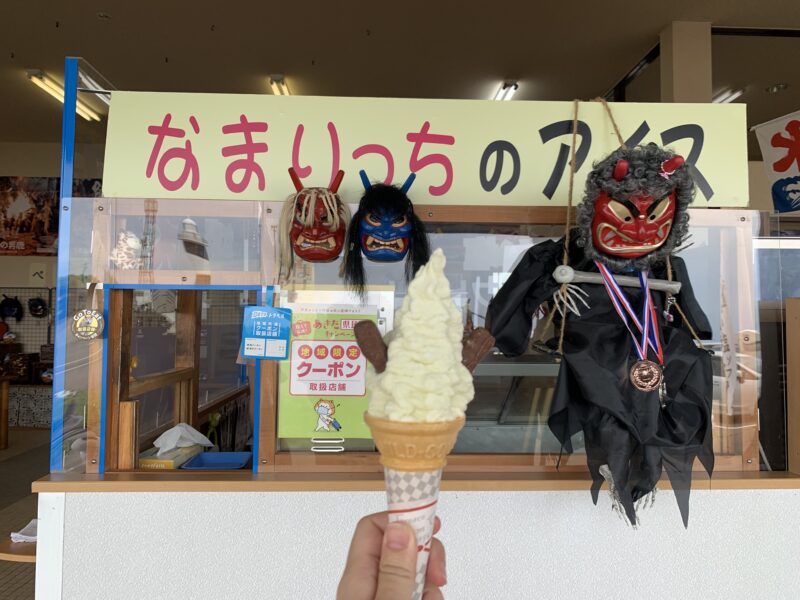 なまはげメロンアイス