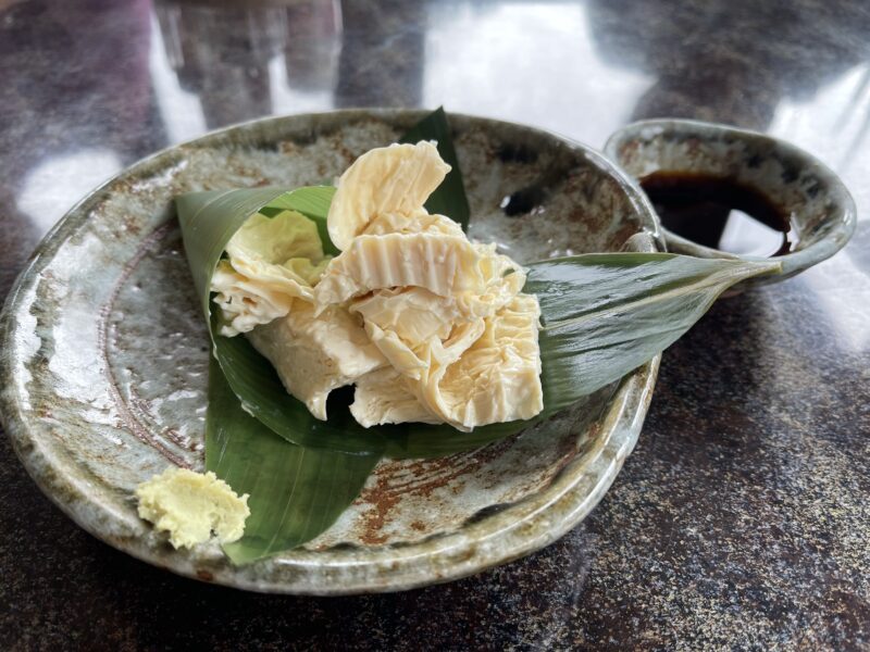 生ゆばのおさしみ（数量限定） 580円